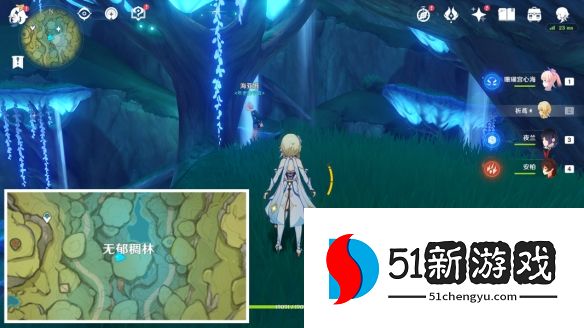 原神正法矩书后续任务怎么完成-正法矩书后续任务攻略详情[多图]图片6