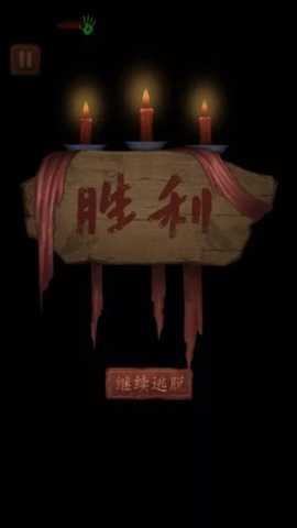 女寝异闻 1.0 安卓版