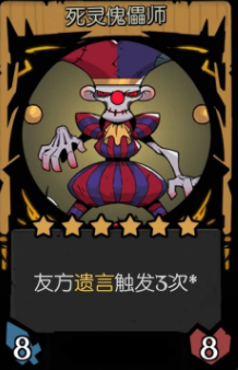 月圆之夜镜中的记忆黑玫瑰怎么过-镜中的记忆黑玫瑰通关攻略[多图]图片5