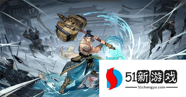 英杰传许褚武将演义第五关攻略