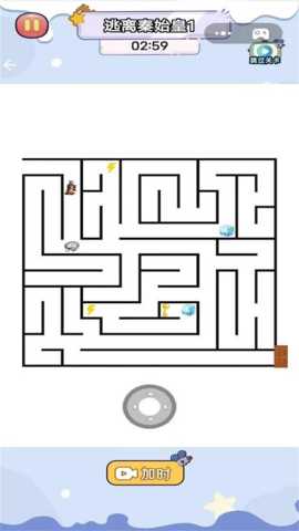 逃离秦始皇2 1.0 安卓版