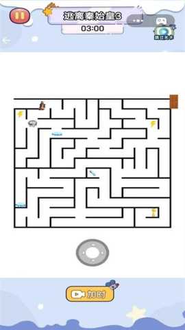 逃离秦始皇2 1.0 安卓版