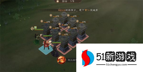 新三国志曹操传周瑜无双试炼第一关攻略