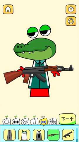 天选拼装大师 1.0.0 安卓版