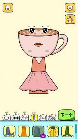 天选拼装大师 1.0.0 安卓版