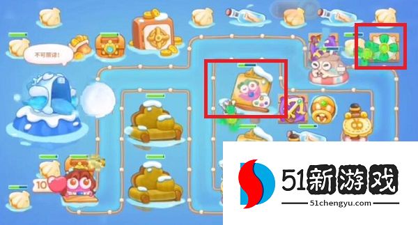 保卫萝卜4阿波尼克号第60关怎么过-阿波尼克号第60关通关攻略[多图]图片3