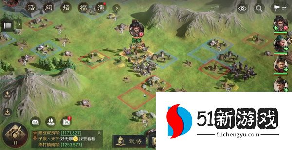 三国谋定天下最新赛季主城配队攻略