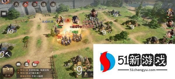 三国谋定天下最新赛季主城配队攻略