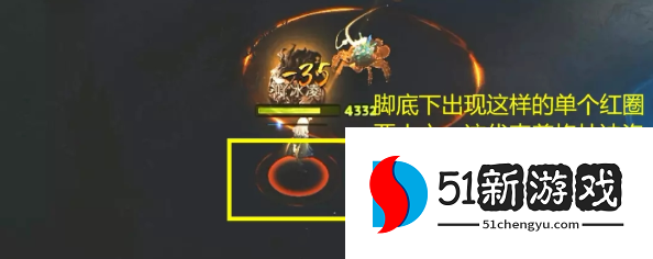 哈利波特魔法觉醒林中深寒章节2怎么打-林中深寒章节2通关步骤介绍[多图]图片8