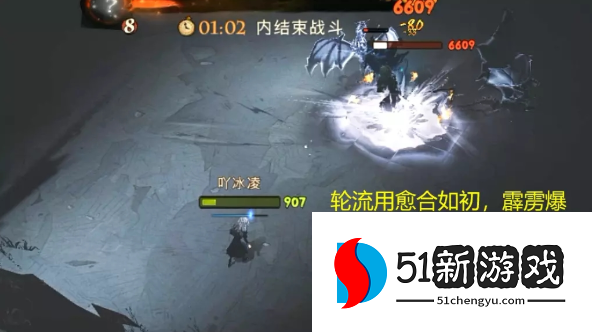 哈利波特魔法觉醒林中深寒章节2怎么打-林中深寒章节2通关步骤介绍[多图]图片14