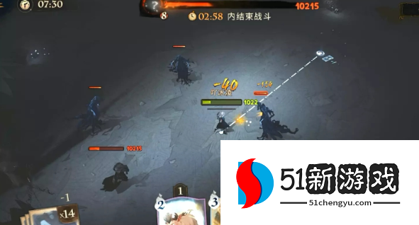 哈利波特魔法觉醒林中深寒章节2怎么打-林中深寒章节2通关步骤介绍[多图]图片13