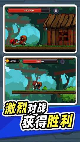 异世界大乱斗 1.0.1 手机版