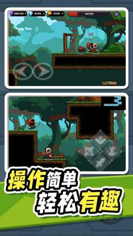 异世界大乱斗 1.0.1 手机版