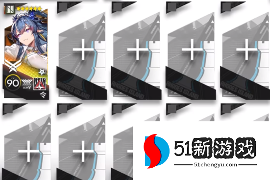 明日方舟BW-7突袭怎么过-BW-7突袭打法攻略详解[多图]图片2