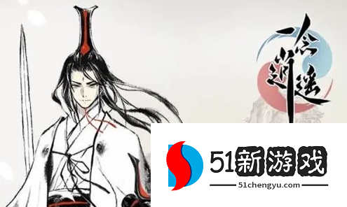 一念逍遥仙灵绝技怎么选择-仙灵绝技选择攻略[多图]图片3