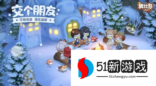 奥比岛手游友谊天梯第四关怎么过-友谊天梯第四关通关流程