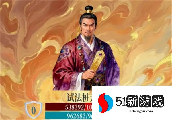 幻境修仙游戏存档机制介绍说明