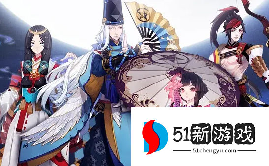 阴阳师千年之守怎么打-千年之守通关阵容推荐[多图]图片1