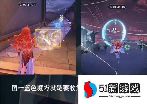 鸣潮七丘气象前沿通关攻略分享