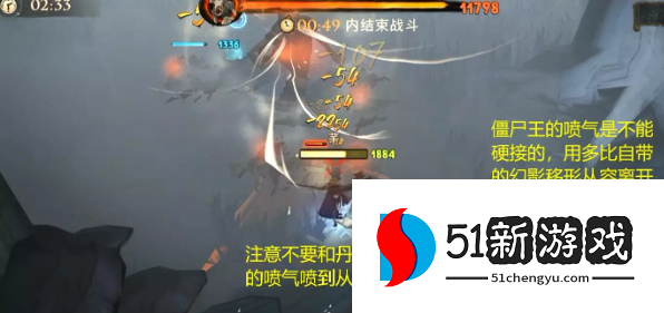 哈利波特魔法觉醒林中深寒章节1通关流程介绍[多图]图片7