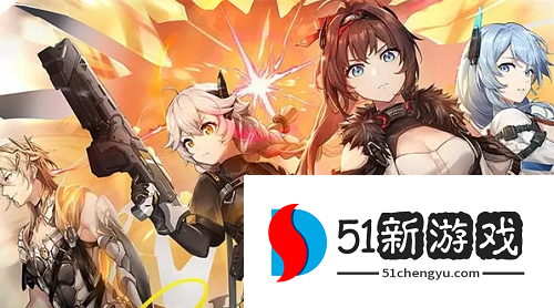 深空之眼众星真像剧场怎么过-众星真像剧场通关角色攻略[多图]图片3