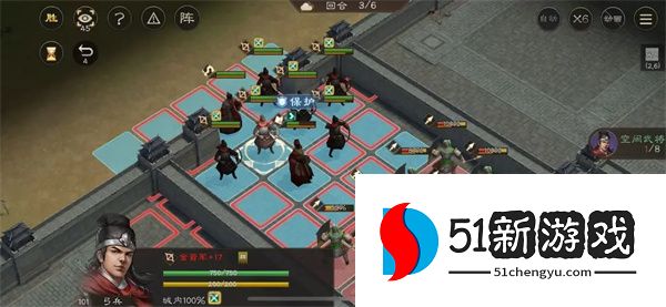 新三国志曹操传军营演武七关卡攻略