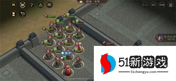 新三国志曹操传军营演武七关卡攻略