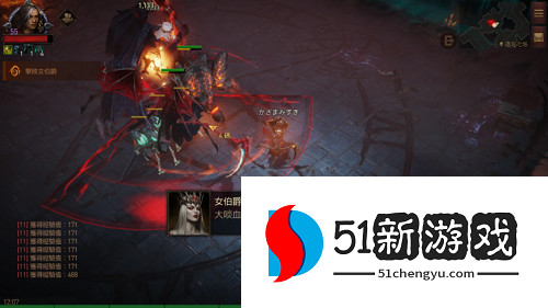 暗黑破坏神不朽遗忘之塔怎么打-遗忘之塔副本打法推荐[多图]图片4