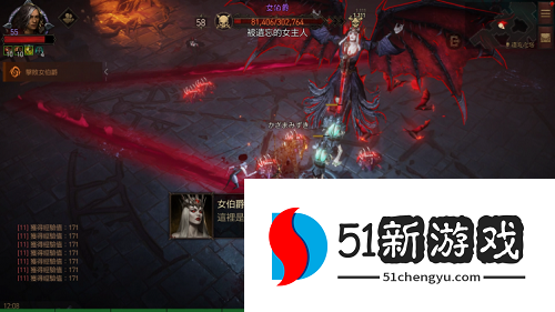 暗黑破坏神不朽遗忘之塔怎么打-遗忘之塔副本打法推荐[多图]图片7