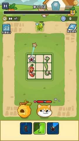 萌宠大行动 1.0.0 手机版