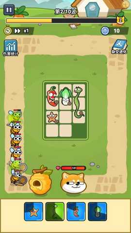 萌宠大行动 1.0.0 手机版