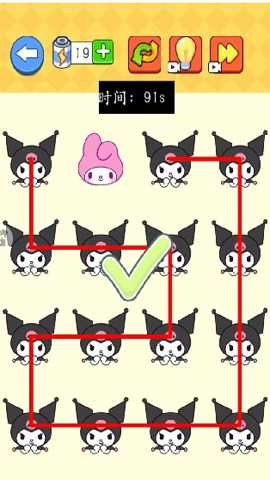 画画我贼溜 1.0.0 安卓版