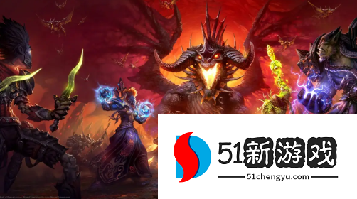 魔兽世界贱民的指引任务怎么做-贱民的指引任务流程攻略[多图]图片1