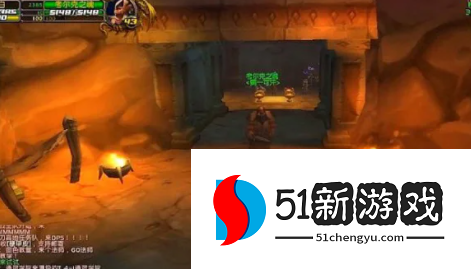 魔兽世界贱民的指引任务怎么做-贱民的指引任务流程攻略[多图]图片2