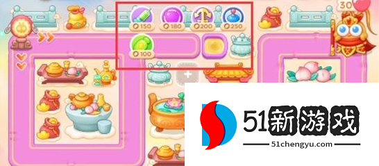 保卫萝卜4周赛9.15通关步骤介绍[多图]图片2