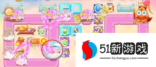 保卫萝卜4周赛9.15通关步骤介绍[多图]图片5