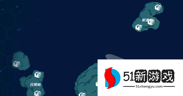 幻塔人工岛强鬣来袭传送点位汇总[多图]图片3