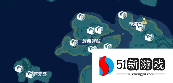 幻塔人工岛强鬣来袭传送点位汇总[多图]图片4