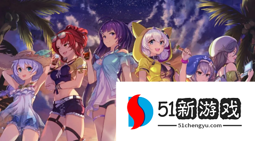 崩坏3李素裳往世乐土终尽怎么打-李素裳往世乐土终尽通关攻略[多图]图片1