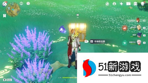 原神箭头馈赠的华丽宝箱在哪-箭头馈赠的华丽宝箱位置汇总[多图]图片9