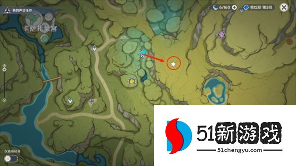 原神箭头馈赠的华丽宝箱在哪-箭头馈赠的华丽宝箱位置汇总[多图]图片8