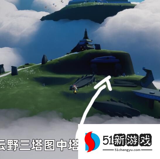 光遇9.15每日任务怎么做-9.15每日任务攻略[多图]图片3