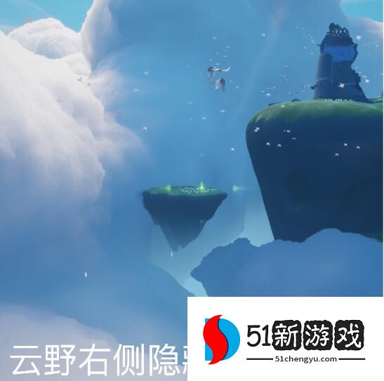 光遇9.15每日任务怎么做-9.15每日任务攻略[多图]图片5