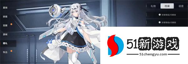 源序空间源启者玩法及养成攻略