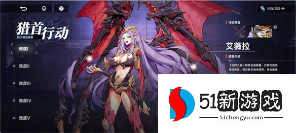 源序空间源启者玩法及养成攻略