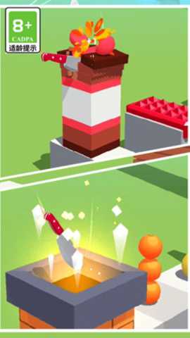 切割解压大师 11.0.0 手机版