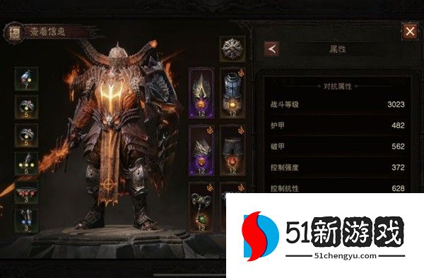 暗黑破坏神不朽圣教军跨战力爬塔BD攻略[多图]图片2