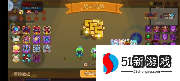 见习猎魔团第四章BOSS打法攻略分享