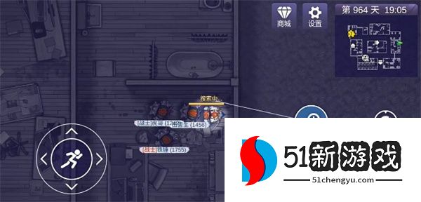 阿瑞斯病毒2鹰眼篇第二章3把钥匙获取