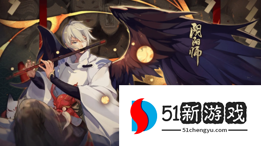 阴阳师周年庆爬塔速通阵容推荐[多图]图片1